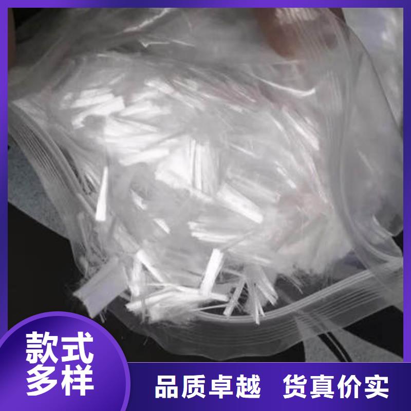 聚丙烯纤维_沥青木丝板0中间商差价