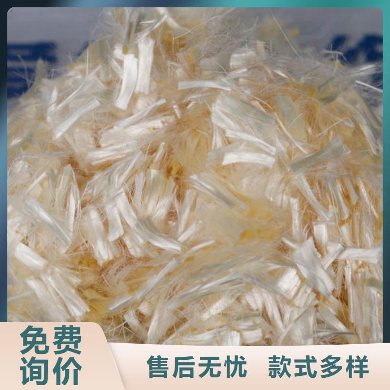 聚丙烯纤维_【波纹管】多年行业积累