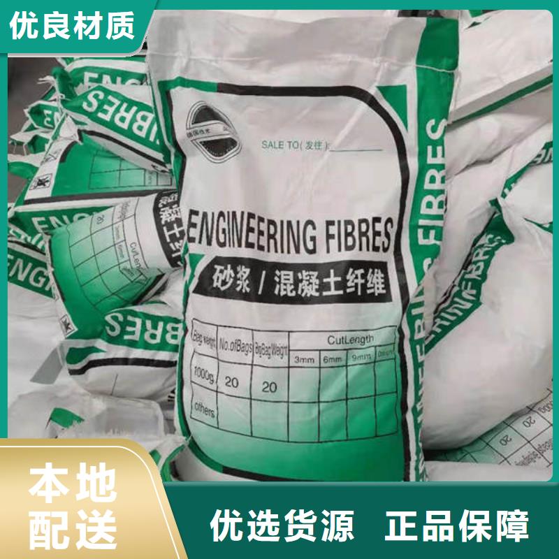 聚丙烯纤维紫铜止水支持大小批量采购