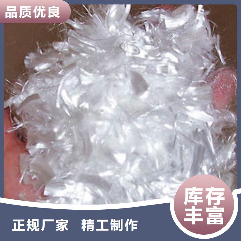 聚丙烯纤维-硬式透水管厂家工艺先进