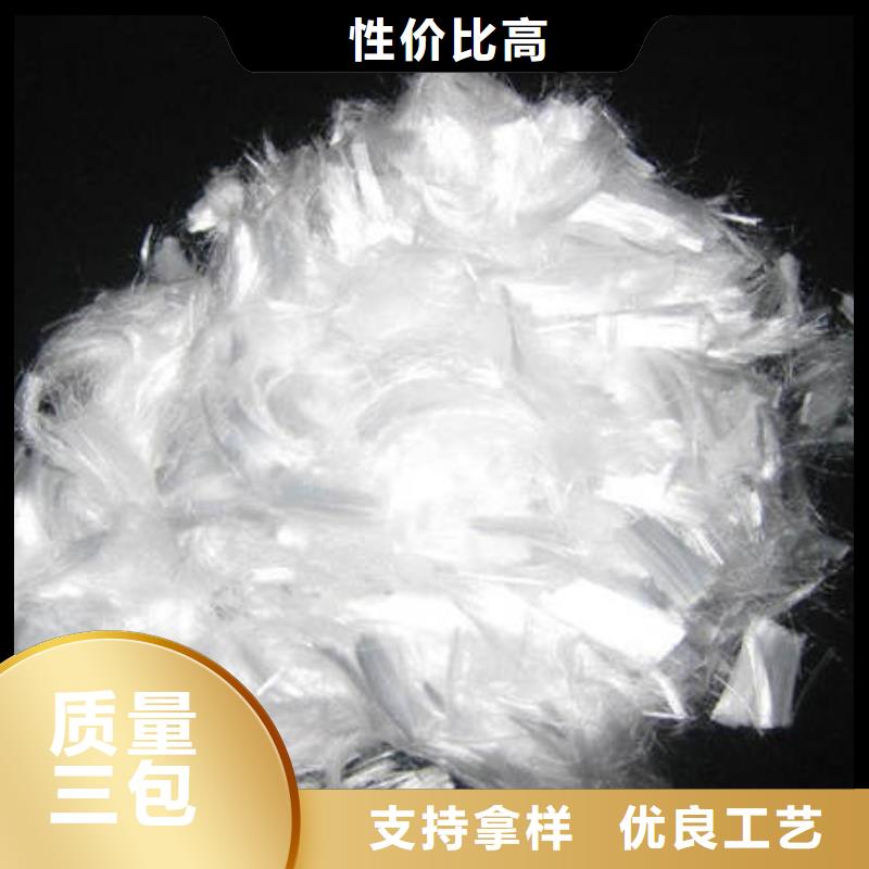 聚丙烯纖維,硬式透水管品質(zhì)可靠