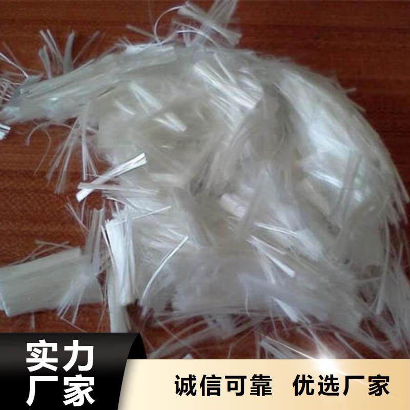 聚丙烯纤维紫铜止水支持大小批量采购
