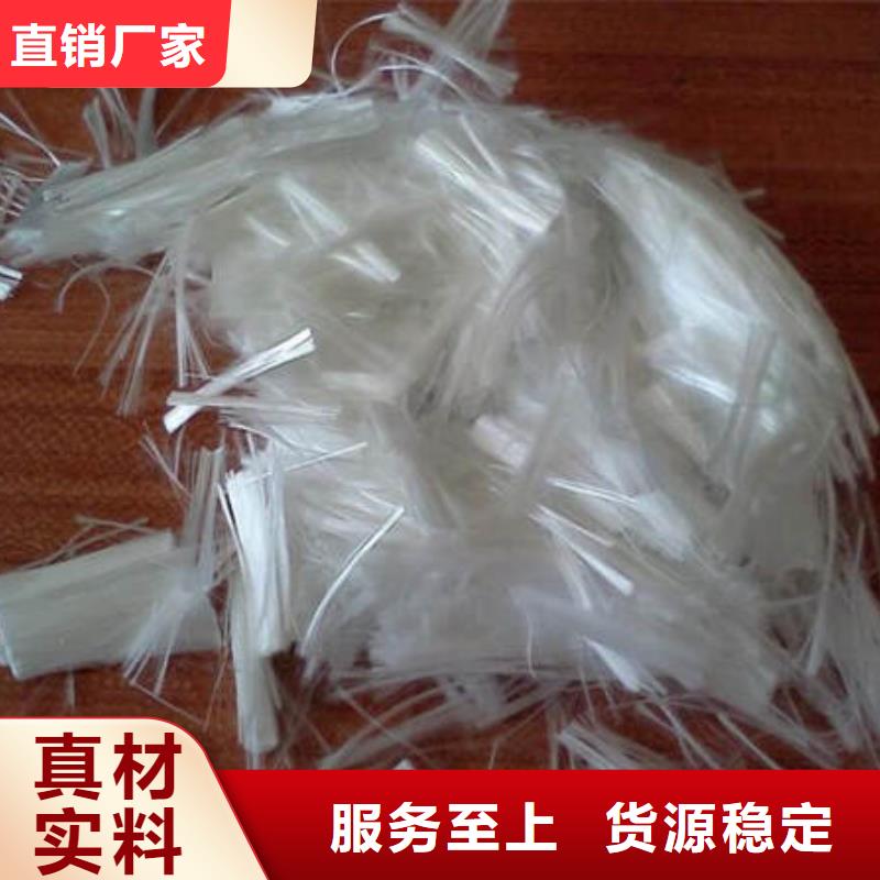 聚丙烯纤维-硬式透水管厂家工艺先进