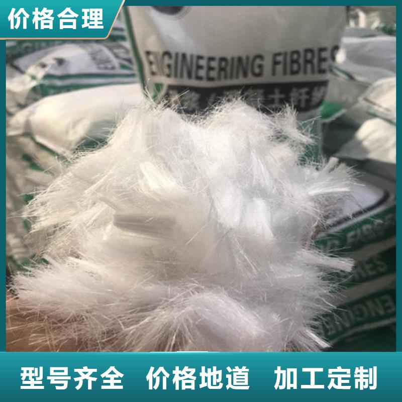 聚丙烯纖維紫銅片止水品質(zhì)之選