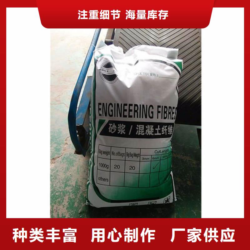 聚丙烯纖維止水銅片不斷創(chuàng)新