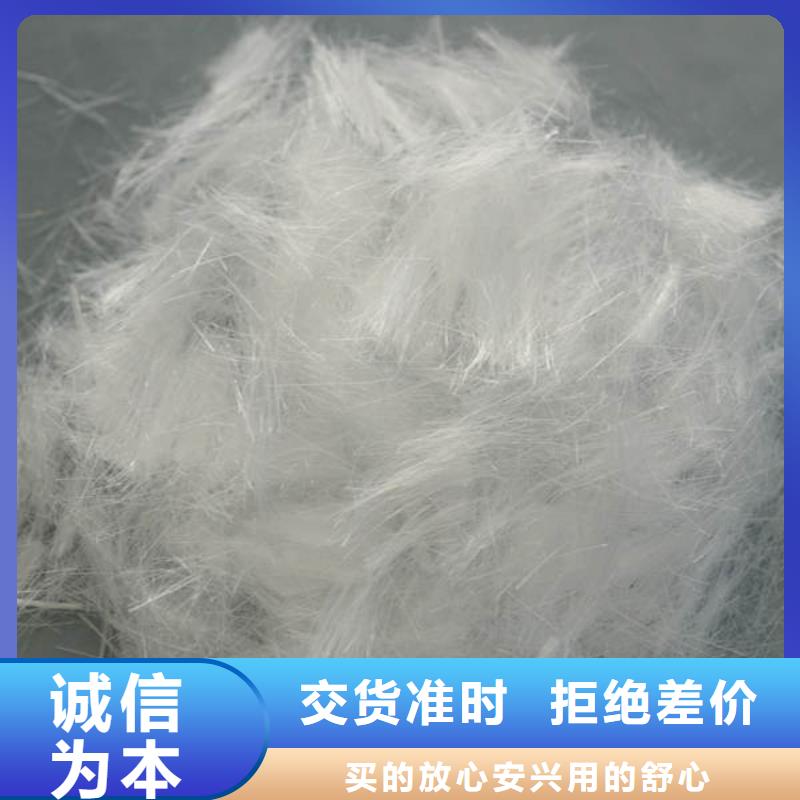 聚丙烯纖維土工膜值得信賴