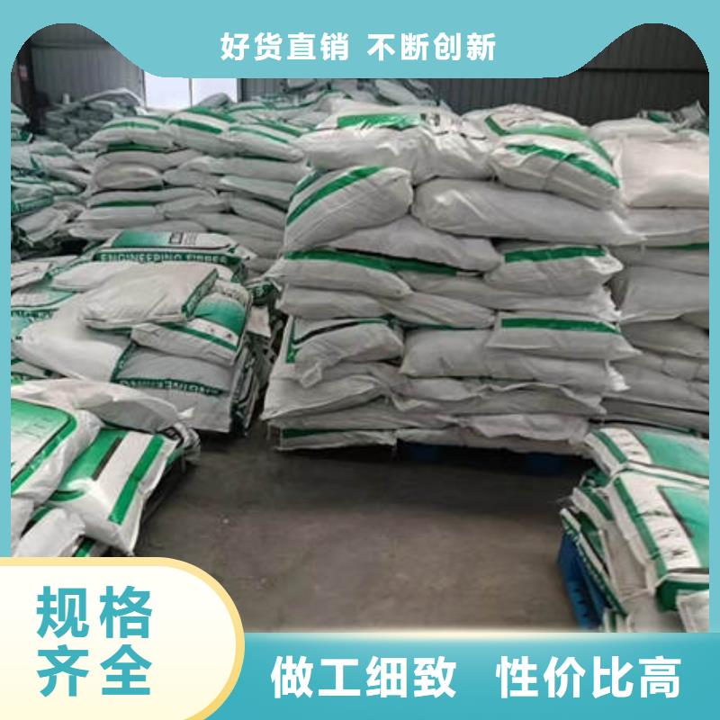 聚丙烯纖維【軟式透水管】為您提供一站式采購(gòu)服務(wù)