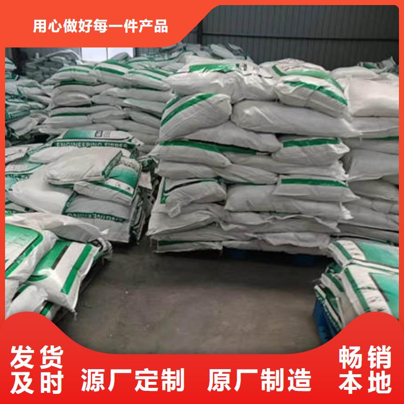 聚丙烯纤维紫铜止水支持大小批量采购