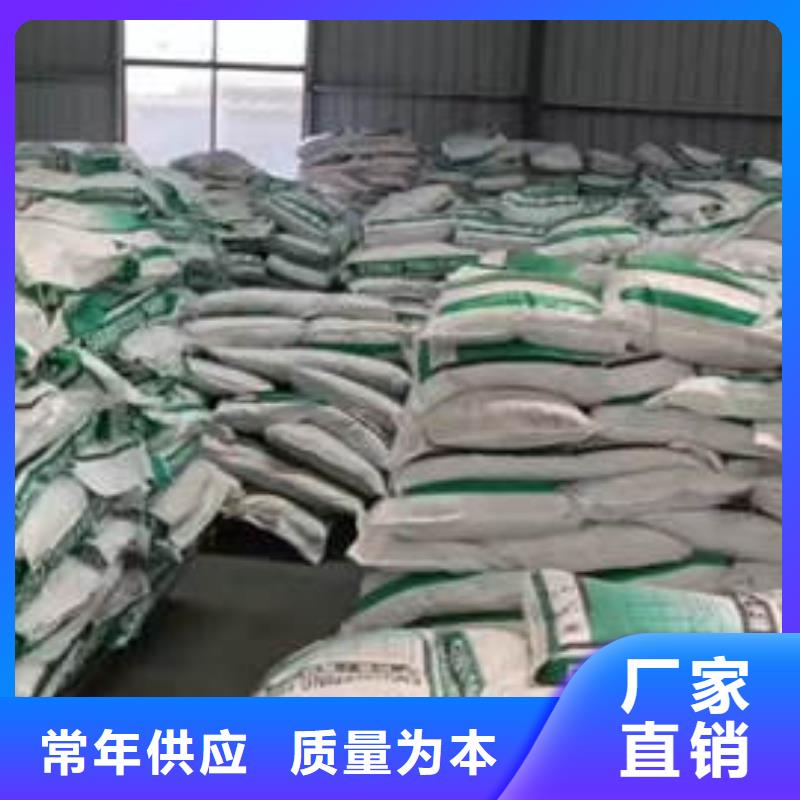 聚丙烯纖維瀝青麻絮本地配送