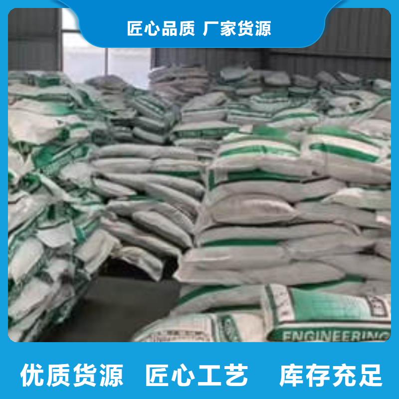 聚丙烯纖維土工膜款式多樣