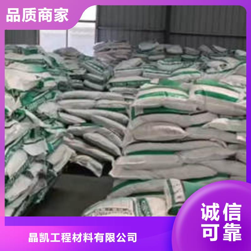 聚丙烯纖維,硬式透水管品質(zhì)可靠