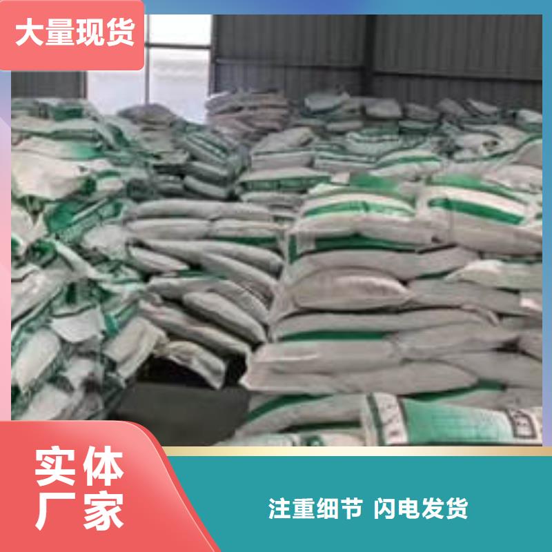 聚丙烯纖維紫銅片止水品質(zhì)之選