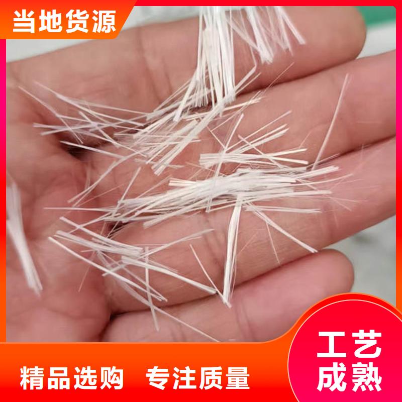 聚丙烯纤维止水铜片质量好