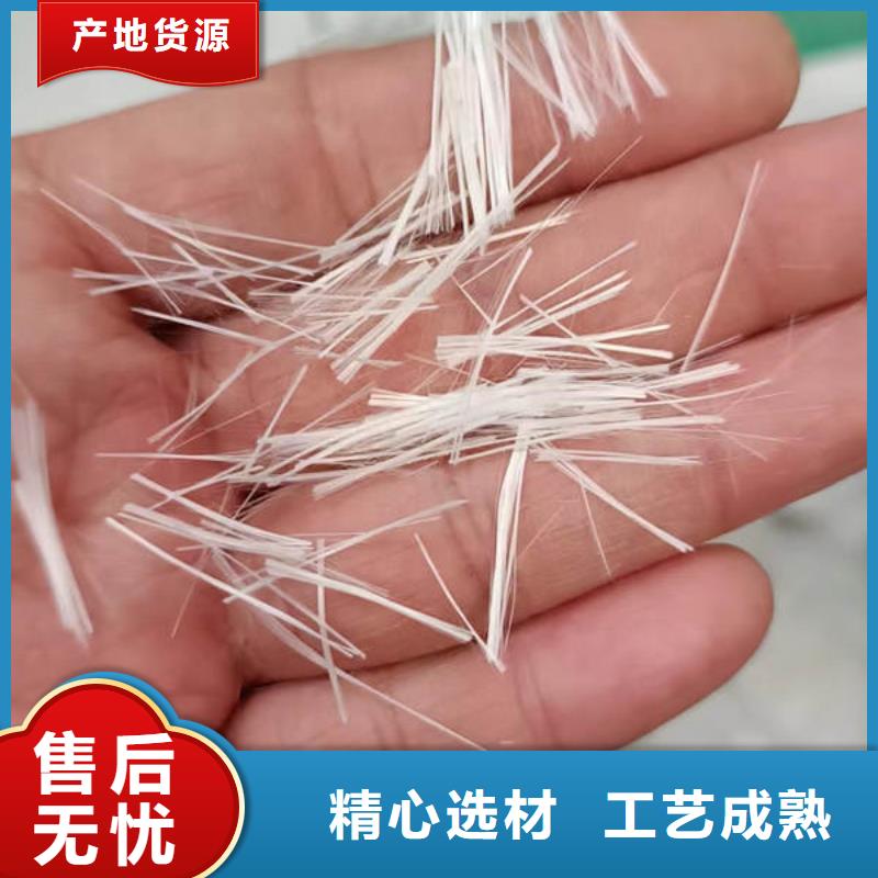 聚丙烯纖維土工膜值得信賴