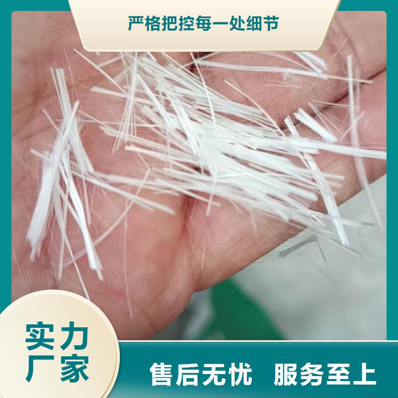 聚丙烯纤维排水盲沟管实地大厂