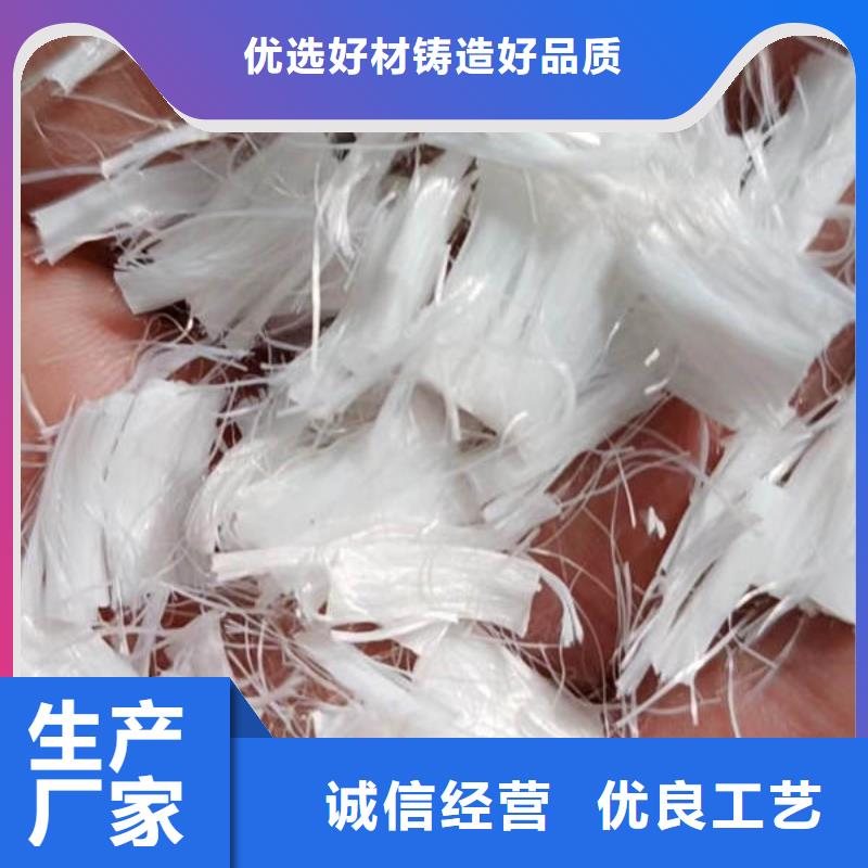 聚丙烯纖維紫銅止水專注產(chǎn)品質(zhì)量與服務(wù)