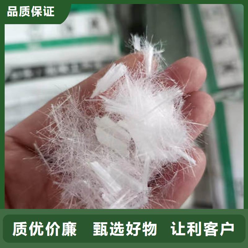 聚丙烯纤维来电咨询