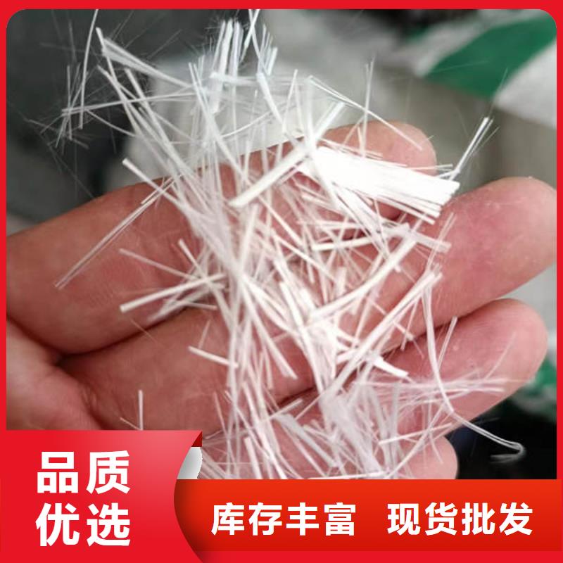聚丙烯纖維土工膜款式多樣