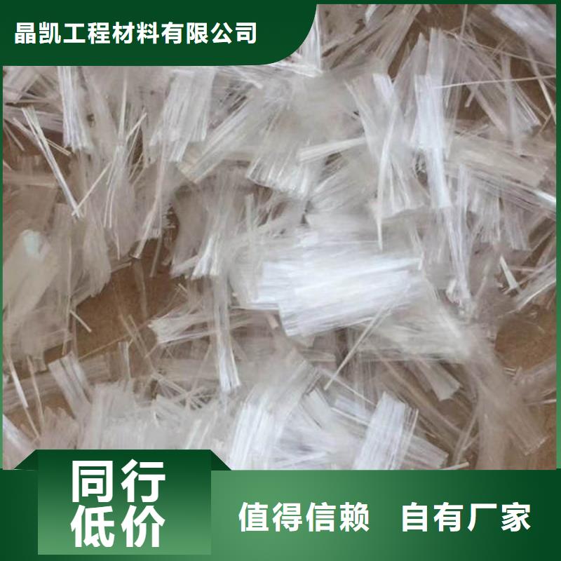 聚丙烯纖維土工膜款式多樣