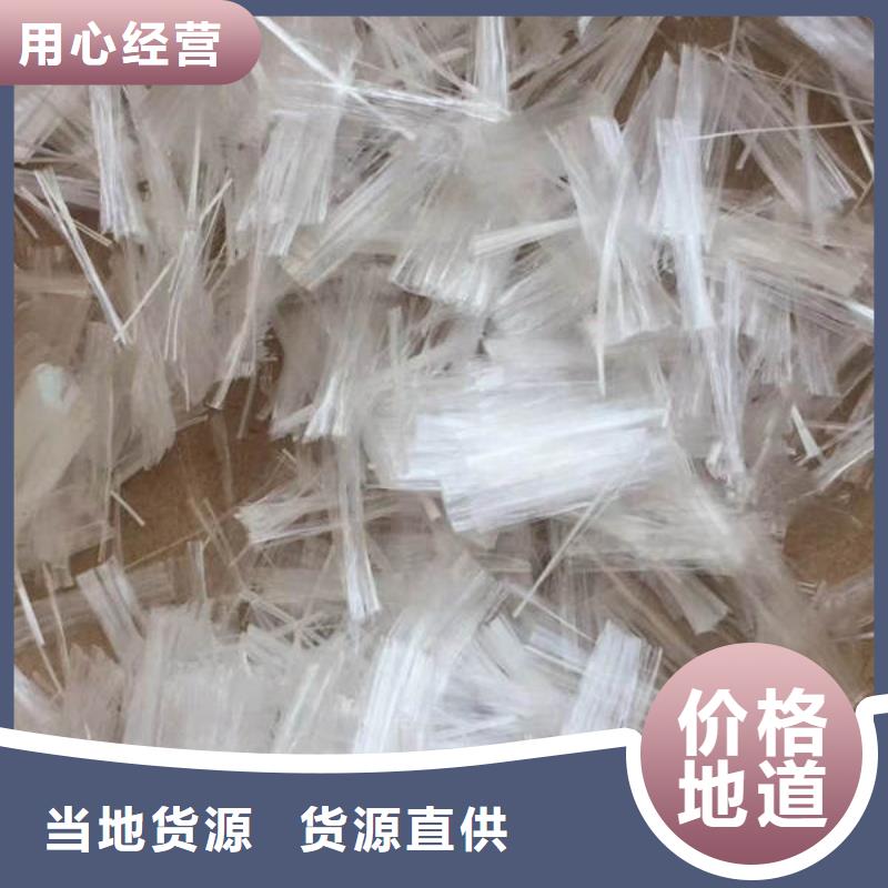 聚丙烯纤维【止水铜片】优选货源