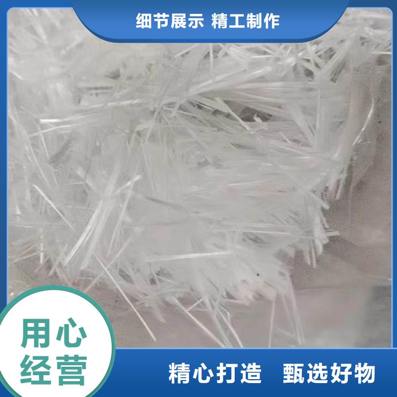 聚丙烯纖維_瀝青木絲板0中間商差價(jià)
