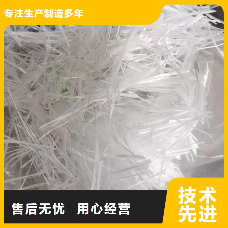 聚丙烯纖維紫銅止水源廠定制