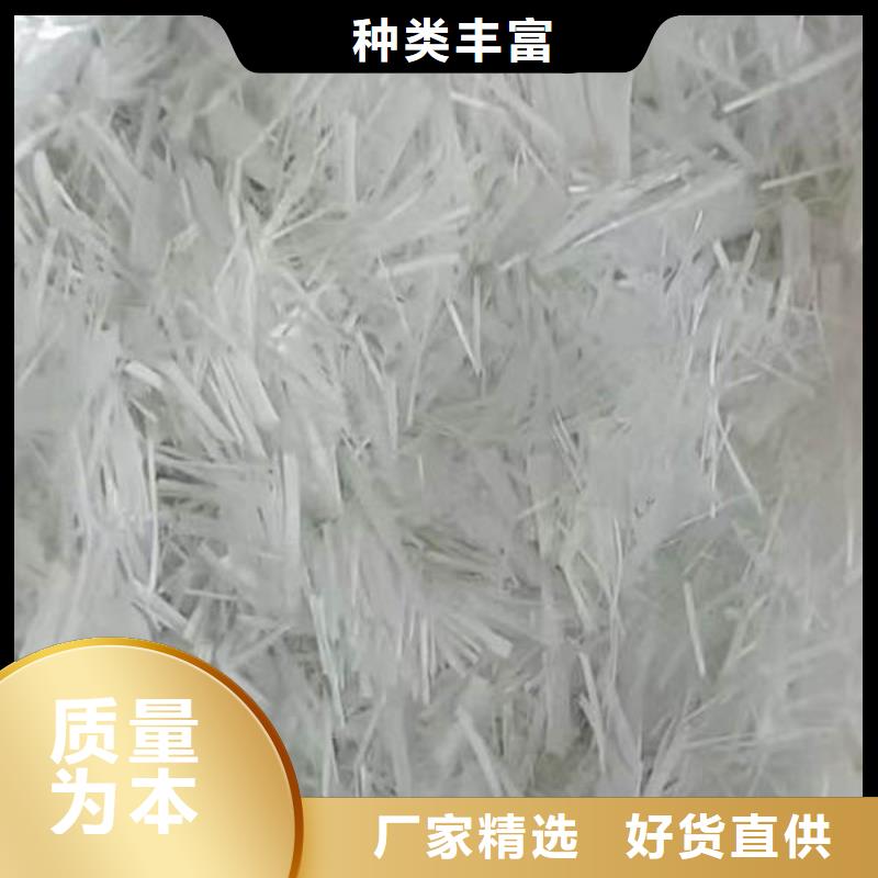 聚丙烯纖維支持加工定制
