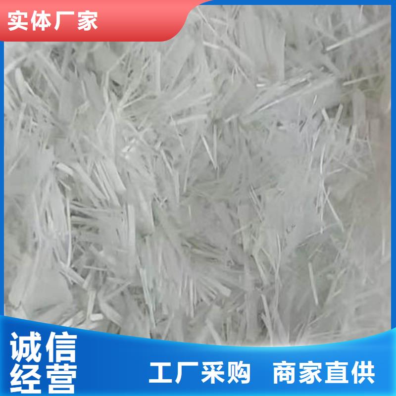 聚丙烯纖維土工膜款式多樣