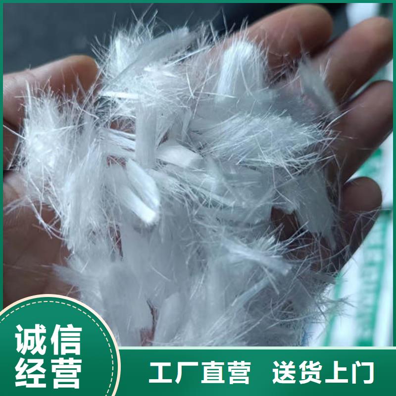 聚丙烯纖維,硬式透水管品質(zhì)可靠