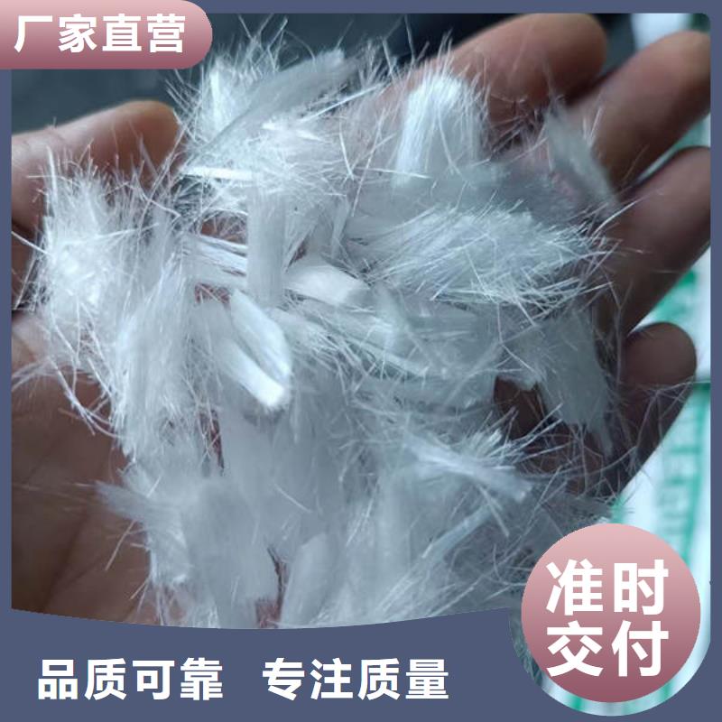聚丙烯纤维紫铜止水购买的是放心