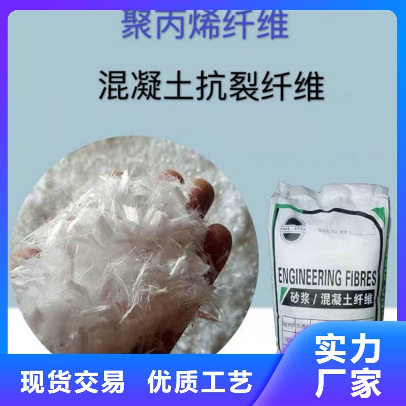 聚丙烯纖維波紋管交貨準時