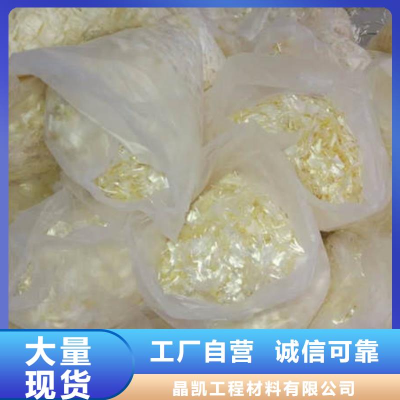聚丙烯纖維土工布誠(chéng)信經(jīng)營(yíng)