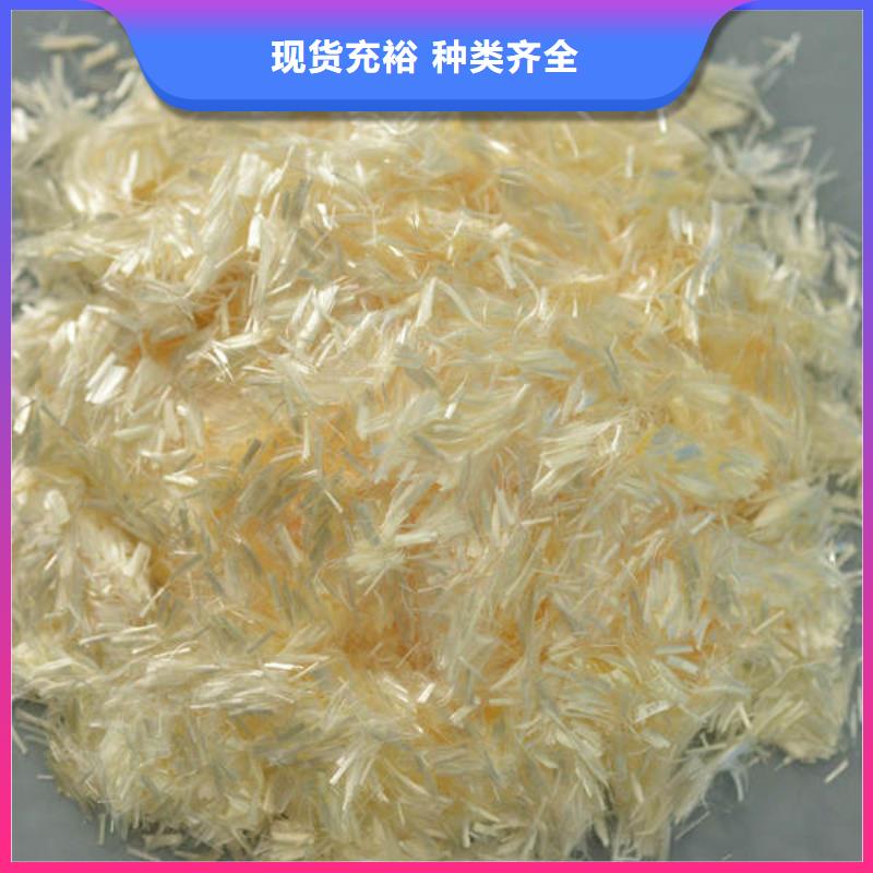 聚丙烯纤维紫铜止水支持大小批量采购