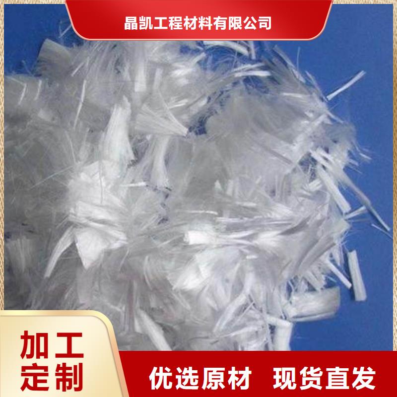 聚丙烯纤维排水盲沟管产地货源