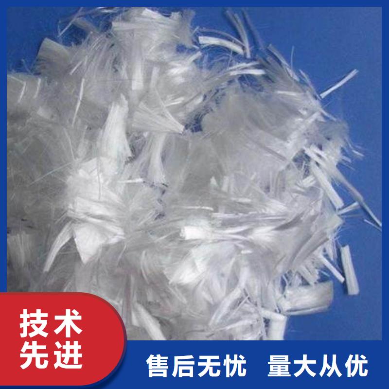 聚丙烯纖維-波紋管現(xiàn)貨直發(fā)