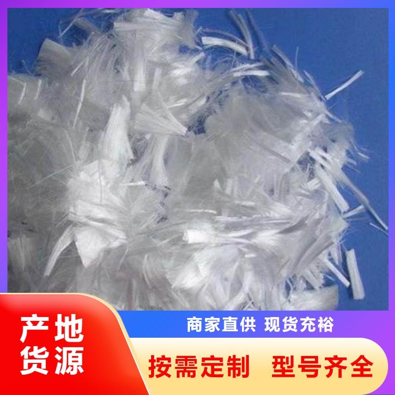 聚丙烯纤维-紫铜止水拒绝差价