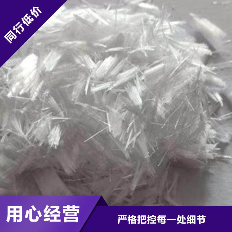 聚丙烯纖維紫銅止水專注產(chǎn)品質(zhì)量與服務(wù)