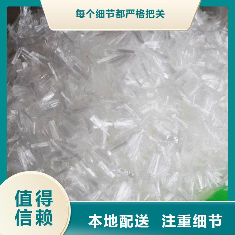 聚丙烯纖維,硬式透水管品質(zhì)可靠