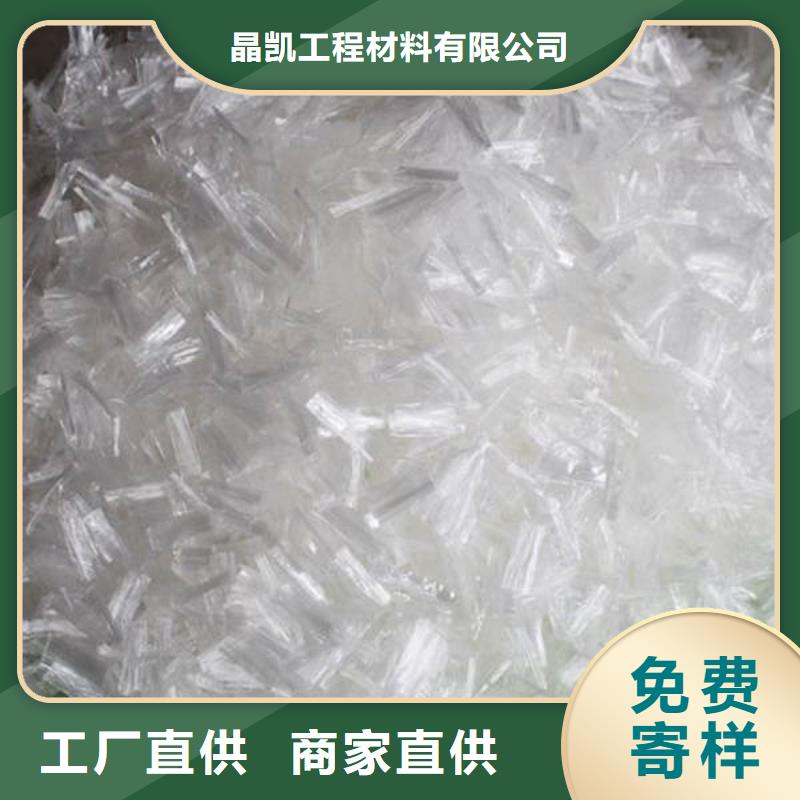 聚丙烯纖維土工膜品質(zhì)不將就