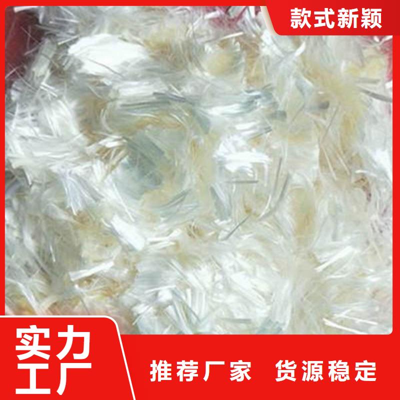 聚丙烯纤维_止水铜片真材实料加工定制