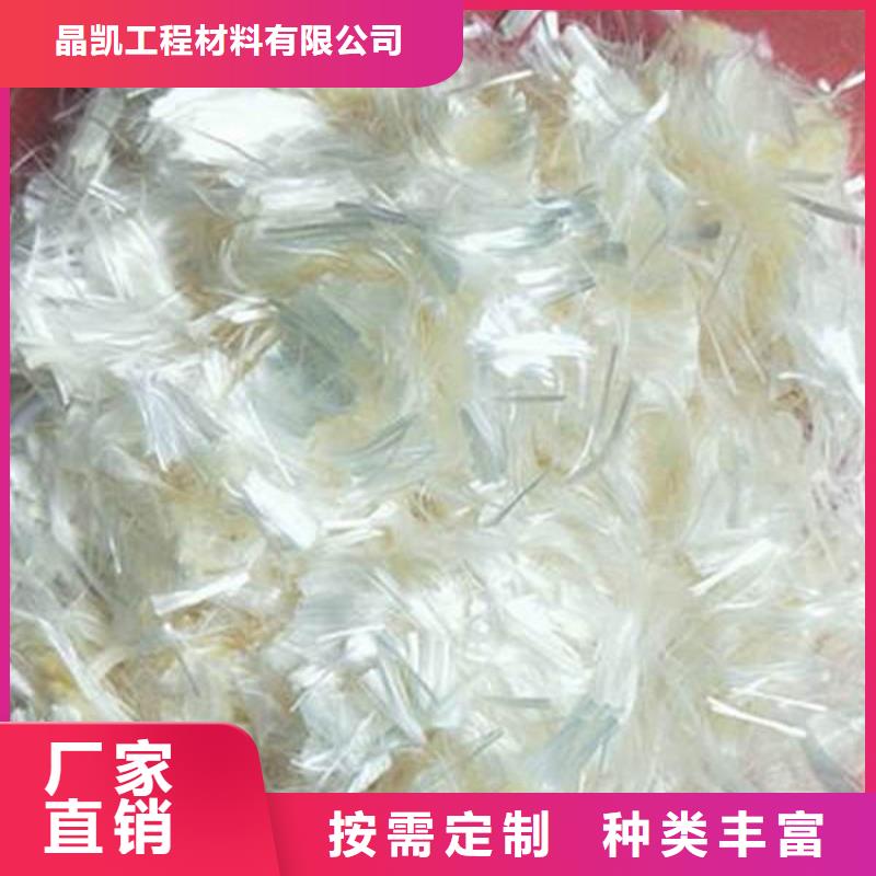 聚丙烯纤维-硬式透水管厂家工艺先进