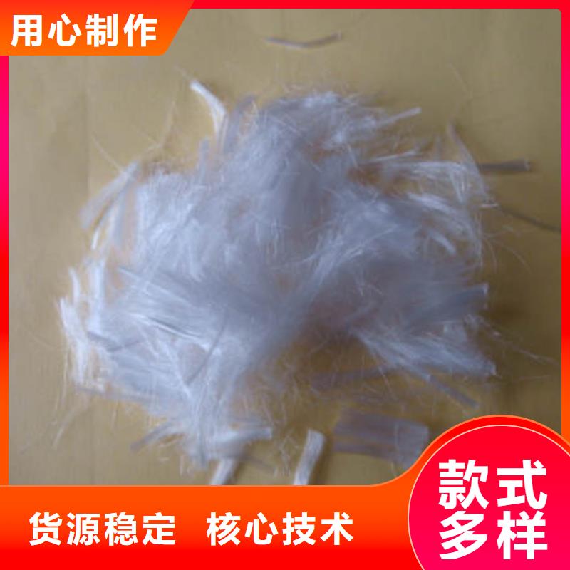 聚丙烯纖維紫銅止水廠家供應(yīng)