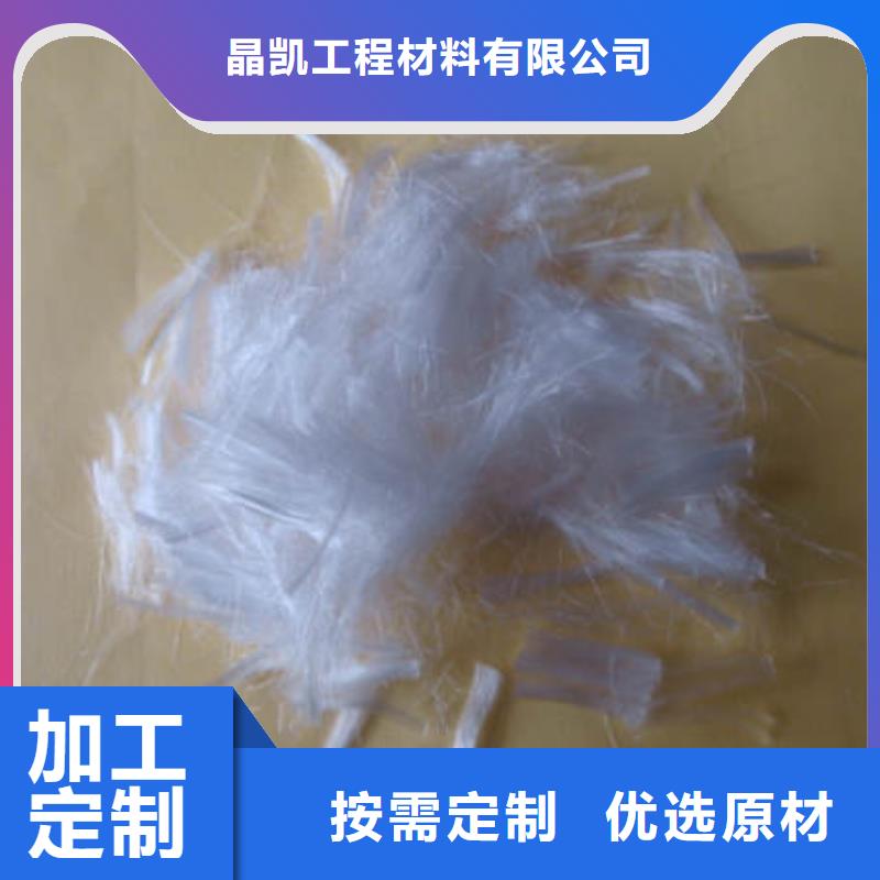 聚丙烯纤维排水盲沟管产地货源