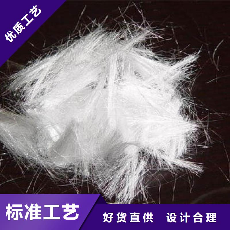 聚丙烯纖維【土工膜】種類多質(zhì)量好