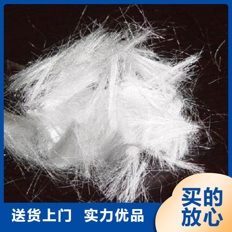 聚丙烯纖維【止水銅片】優(yōu)選貨源