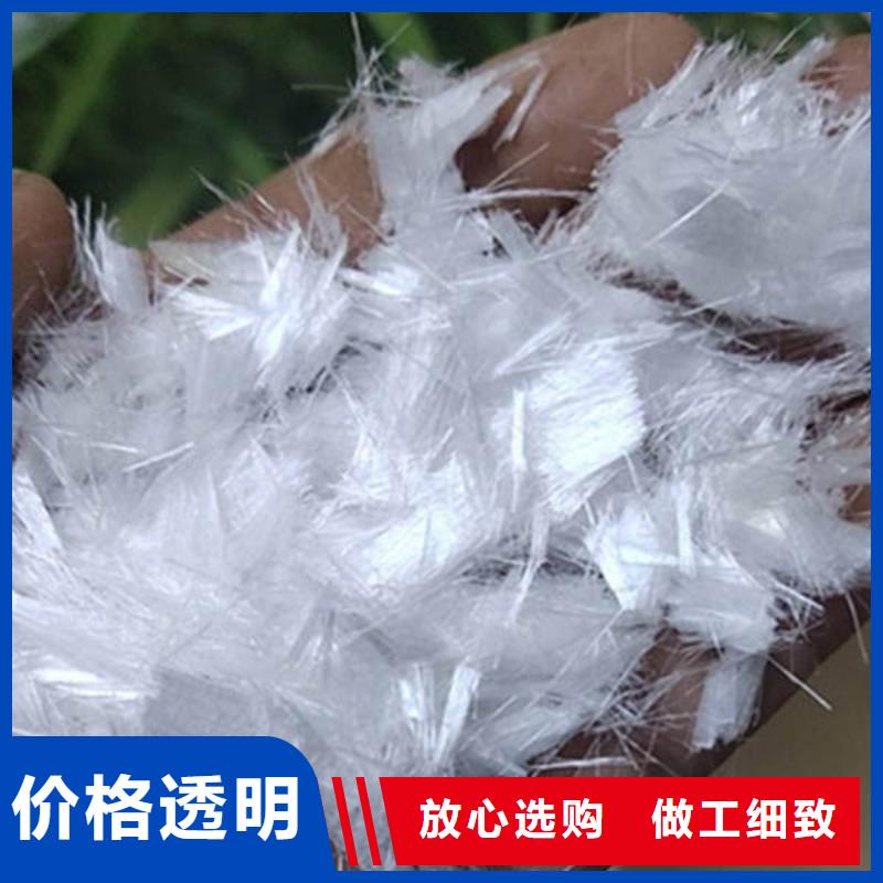 聚丙烯纖維【止水銅片】優(yōu)選貨源