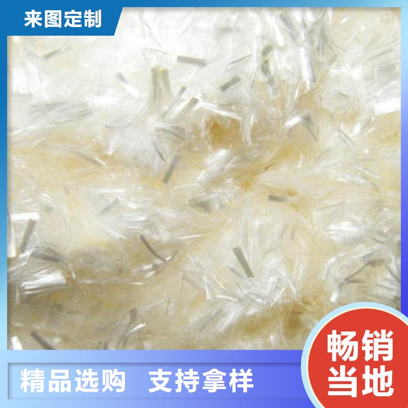 聚丙烯纖維支持加工定制