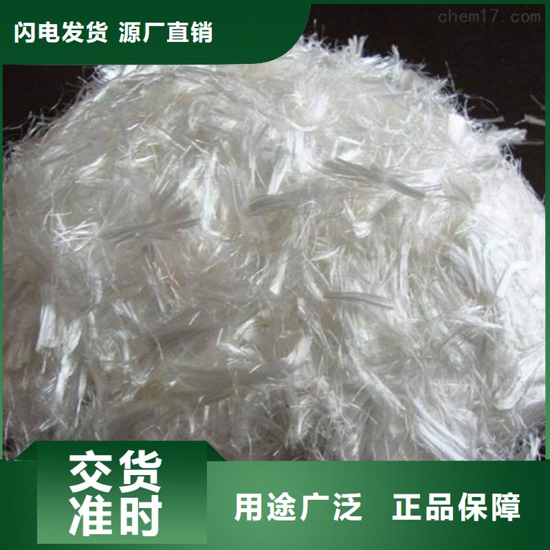 聚丙烯纖維紫銅止水專注產(chǎn)品質(zhì)量與服務(wù)