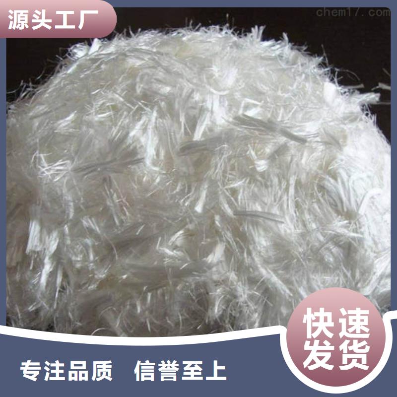 聚丙烯纖維【軟式透水管】為您提供一站式采購(gòu)服務(wù)