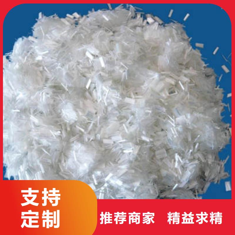 湖州聚丙烯抗裂阻裂纤维多少钱